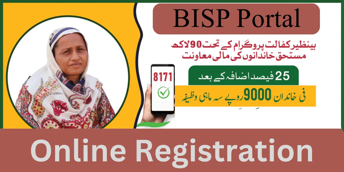 BISP Portal