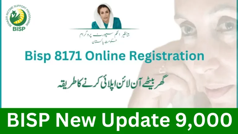 BISP New Update 9000 Online Registration 2024