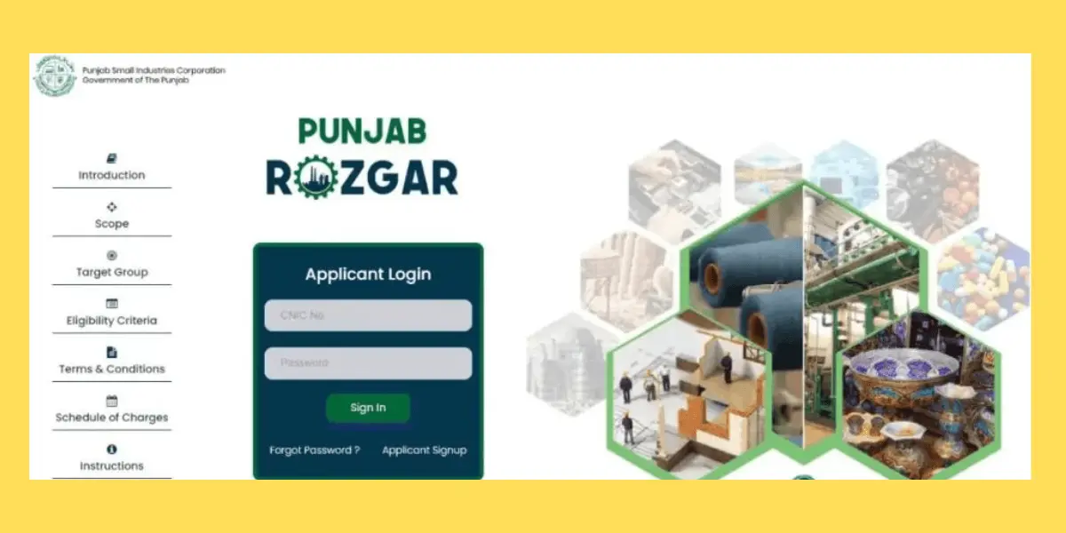 Punjab Rozgar Scheme