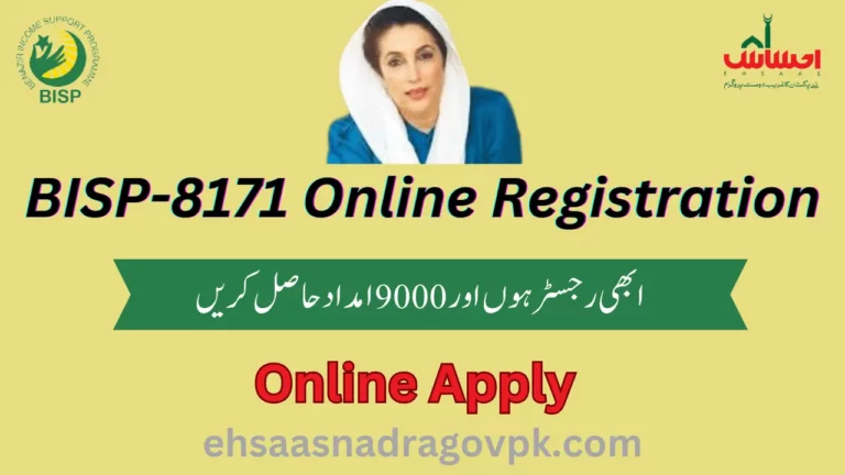 BISP Online Registration Check by CNIC – BISP 8171 Online Result 2024