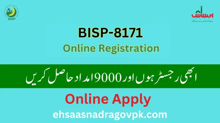 BISP Web Portal Registration 8171 Online Apply 2024
