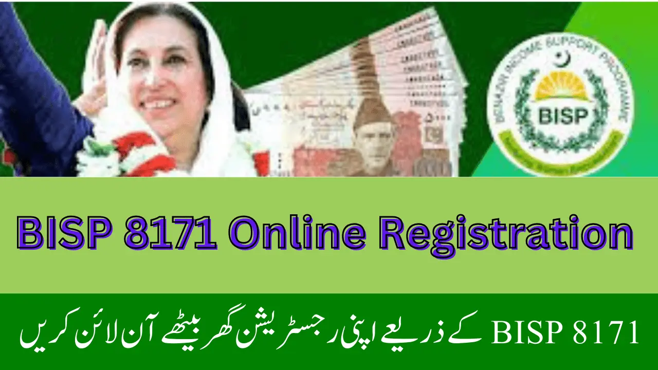 BISP 8171 Online Registration 