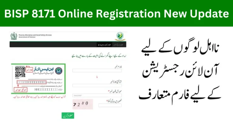 BISP 8171 Online Registration For 9000 New Update 2024