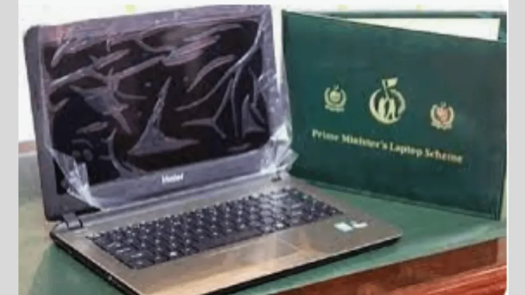 PM Laptop Scheme Quota for Balochistan