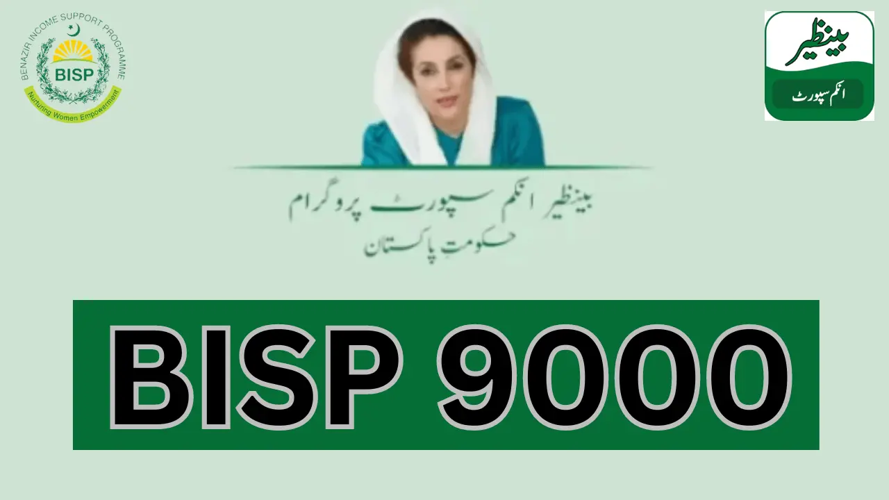 Benazir Income Support Programme 9000