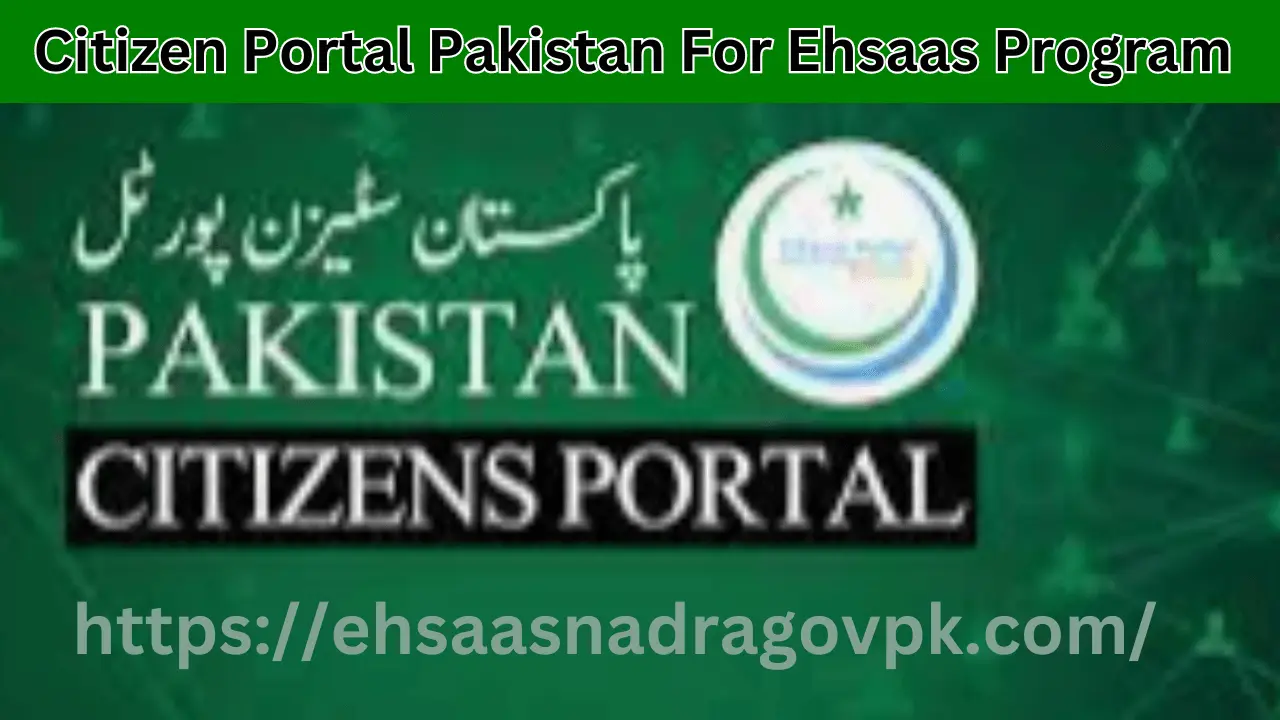 Estamp Citizen Portal Pakistan For Ehsaas Program