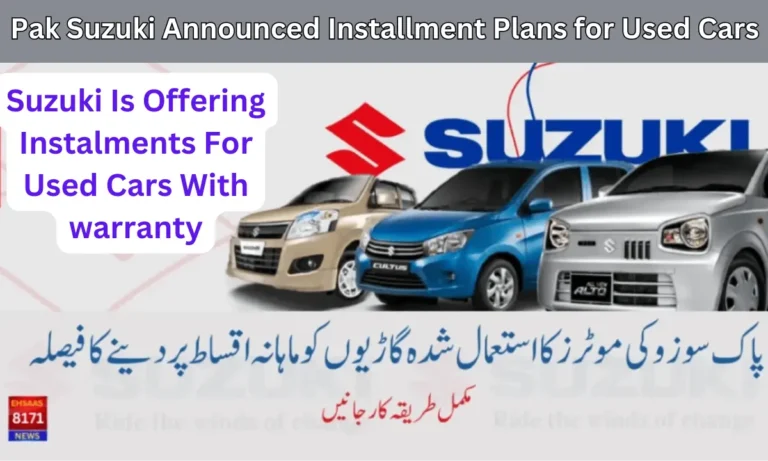 Pak Suzuki Announced Installment Plans for Used Cars Latest News 2024