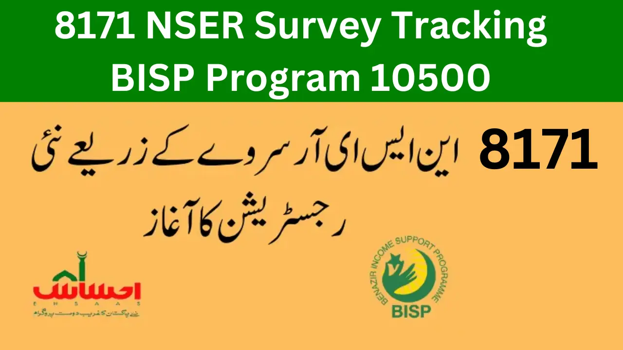 8171 NSER Survey Tracking