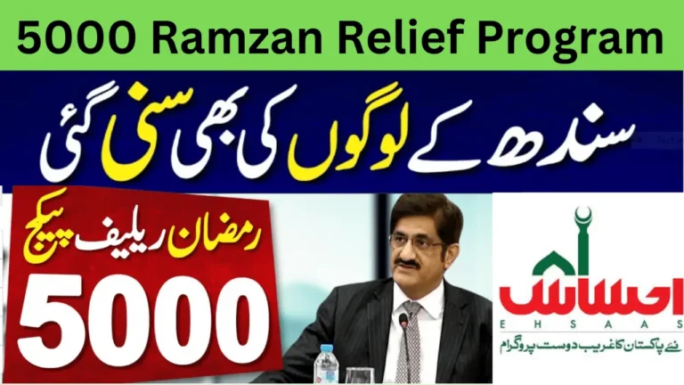 5000 Ramzan Relief Program Sindh Govt Announced New Update 2024