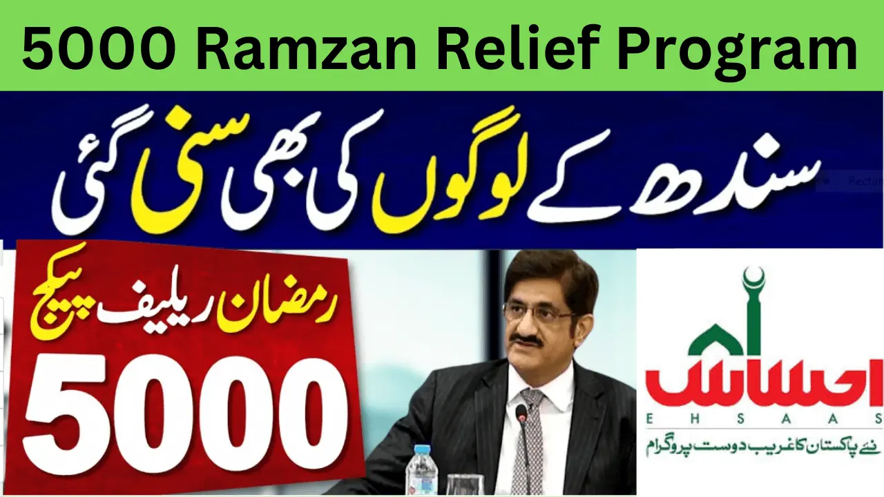 5000 Ramzan Relief Program