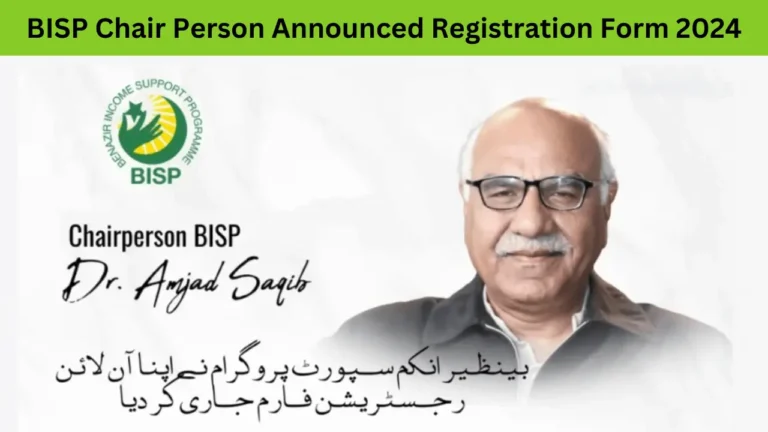 BISP Chair Person Announced Registration Form 2024