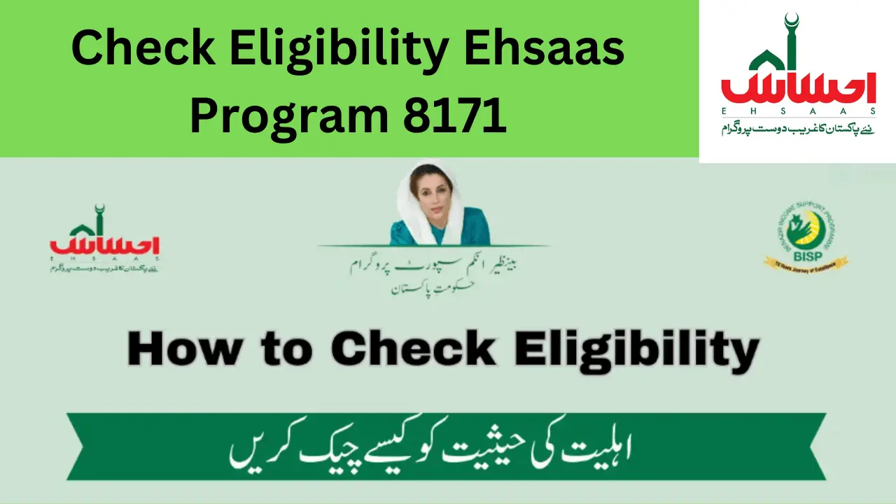 How To Check Eligibility Ehsaas Program