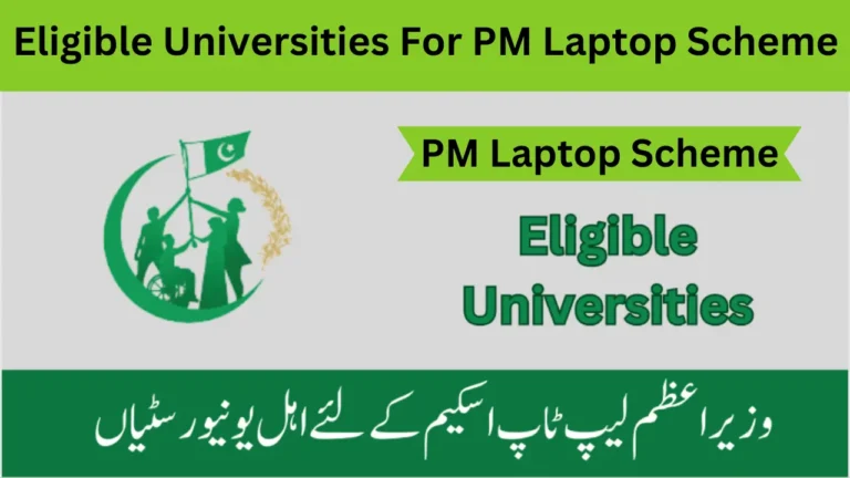 Eligible Universities PM Laptop Scheme | New Registration 2024