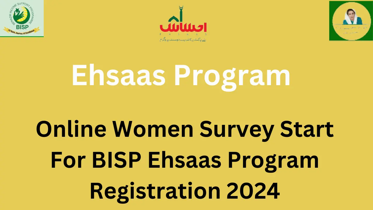 Women Survey BISP Program Registration